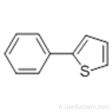 Phydroglucinol dihydraté CAS 825-55-8